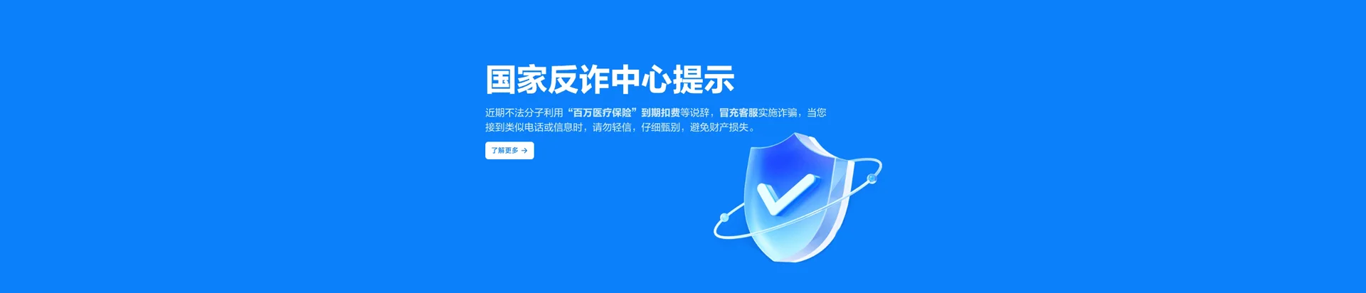 兴庆区移动宽带
